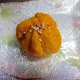 簡単おやつ～かぼちゃ茶巾